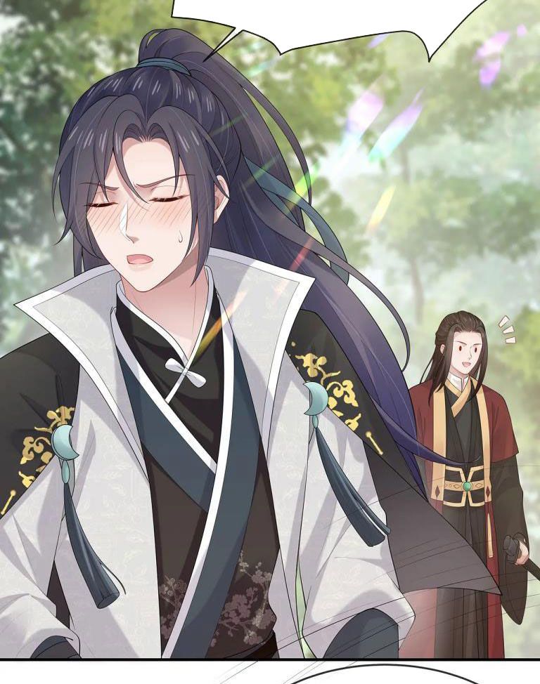 Nhiệm Vụ Thất Bại Thì Phải Yêu Đương: Chapter 32