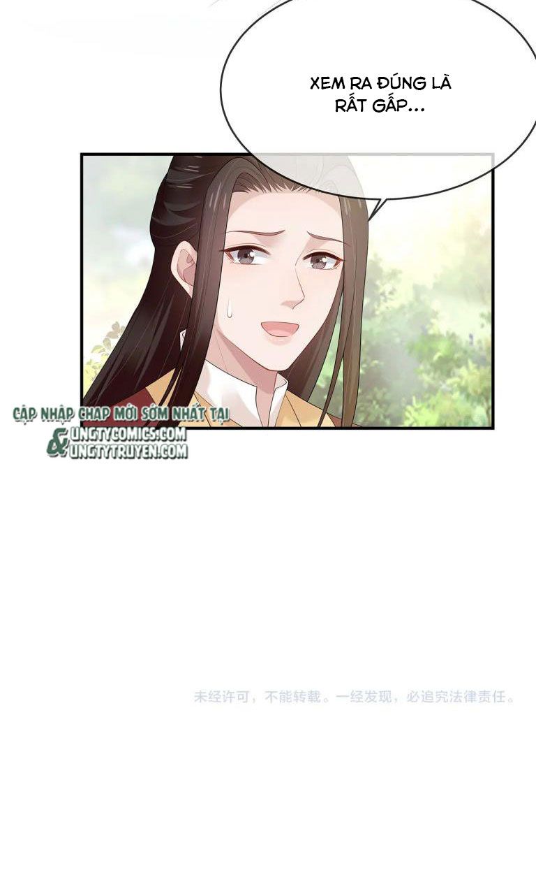 Nhiệm Vụ Thất Bại Thì Phải Yêu Đương: Chapter 32