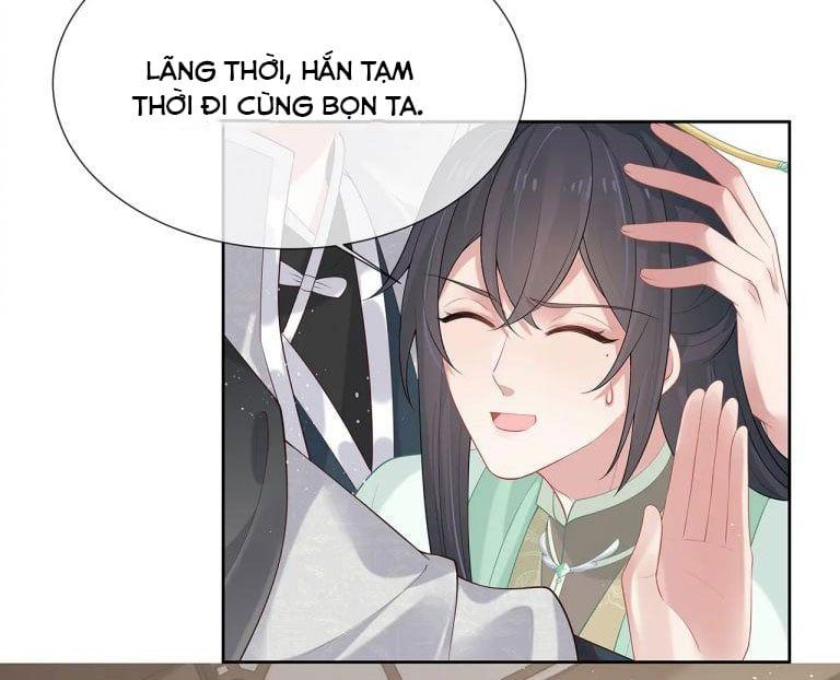 Nhiệm Vụ Thất Bại Thì Phải Yêu Đương: Chapter 32