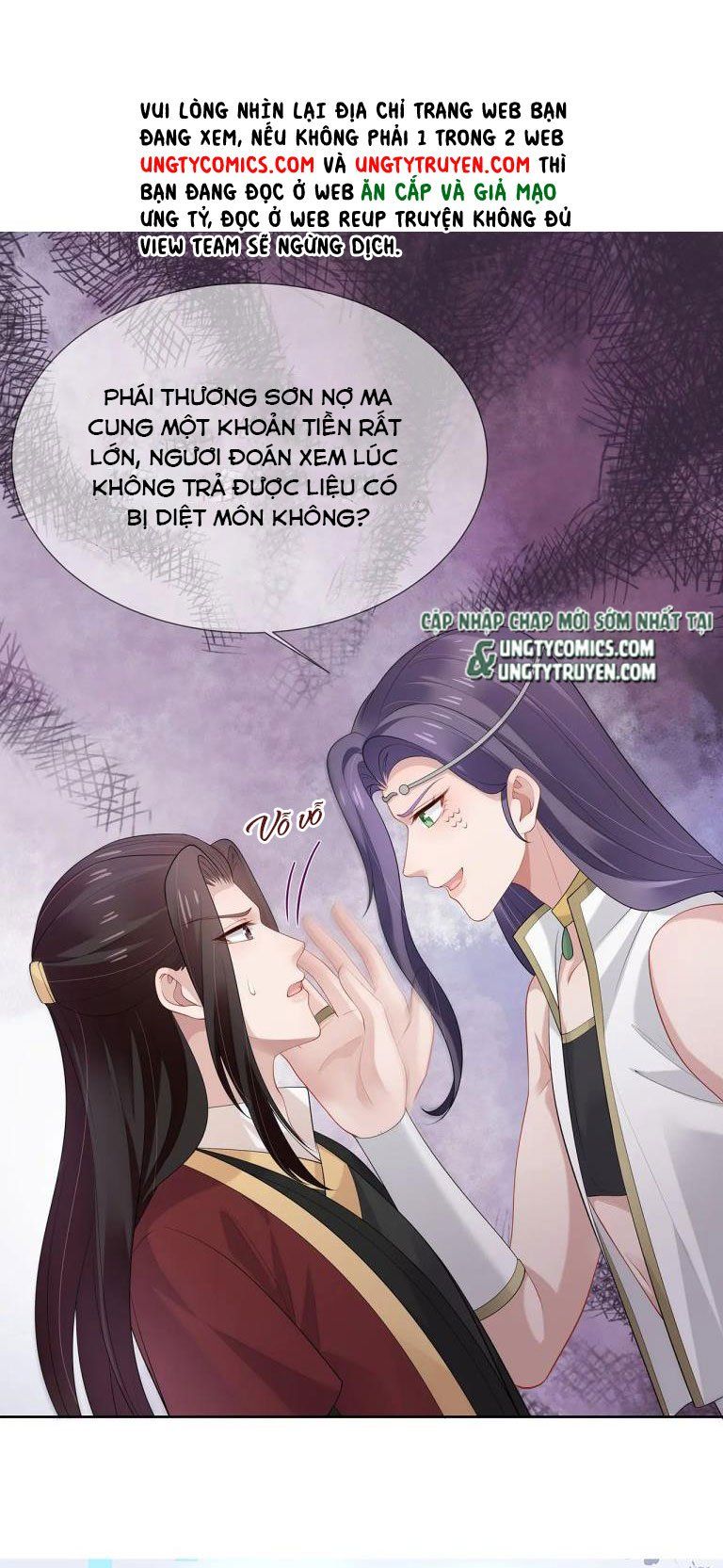 Nhiệm Vụ Thất Bại Thì Phải Yêu Đương: Chapter 32