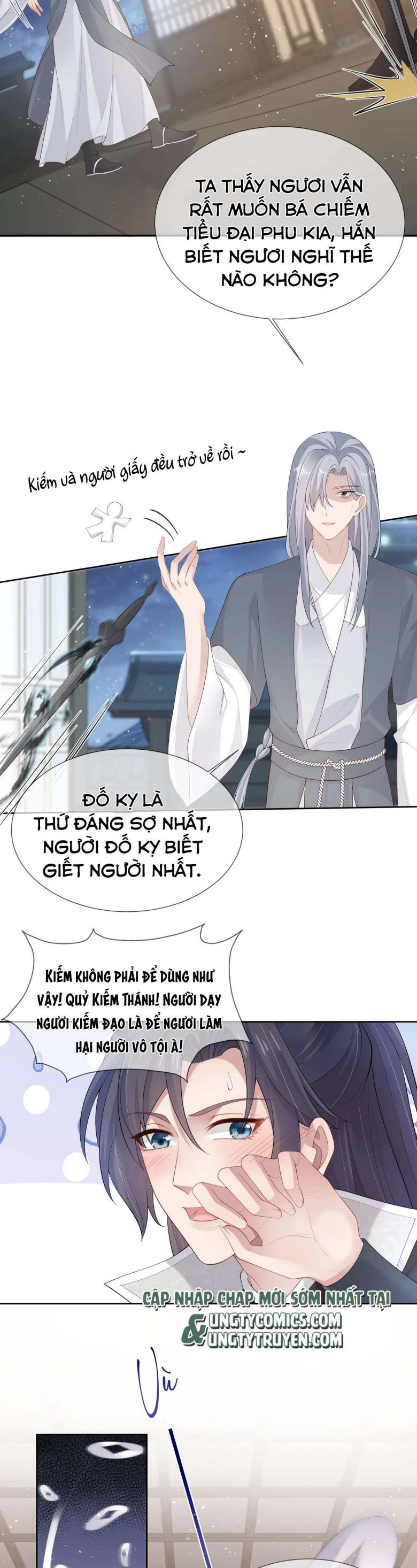 Nhiệm Vụ Thất Bại Thì Phải Yêu Đương: Chapter 33