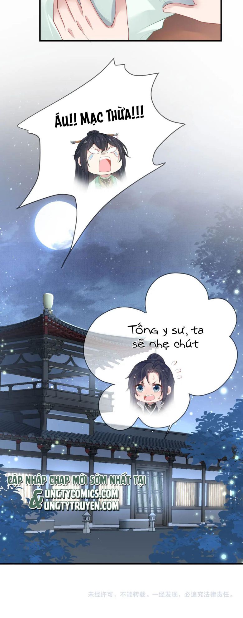 Nhiệm Vụ Thất Bại Thì Phải Yêu Đương: Chapter 33
