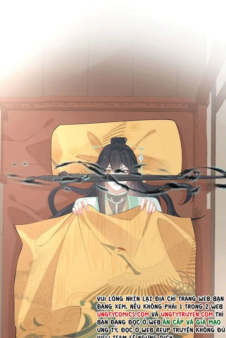 Nhiệm Vụ Thất Bại Thì Phải Yêu Đương: Chapter 34
