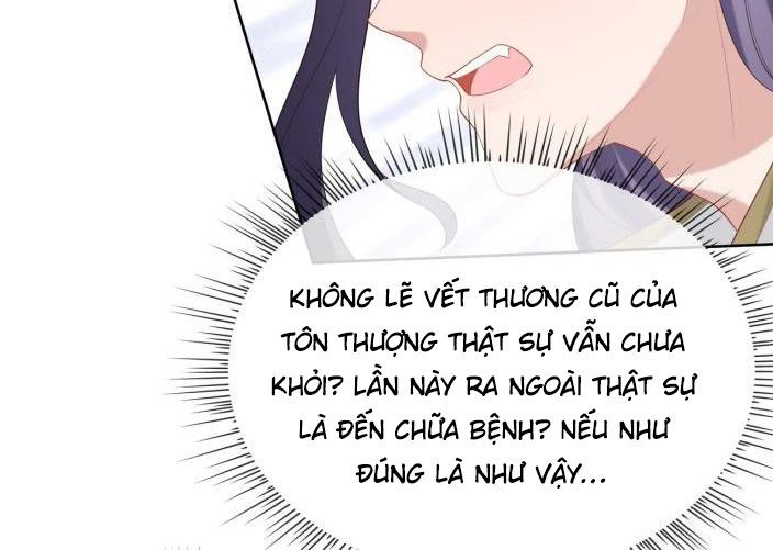 Nhiệm Vụ Thất Bại Thì Phải Yêu Đương: Chapter 35