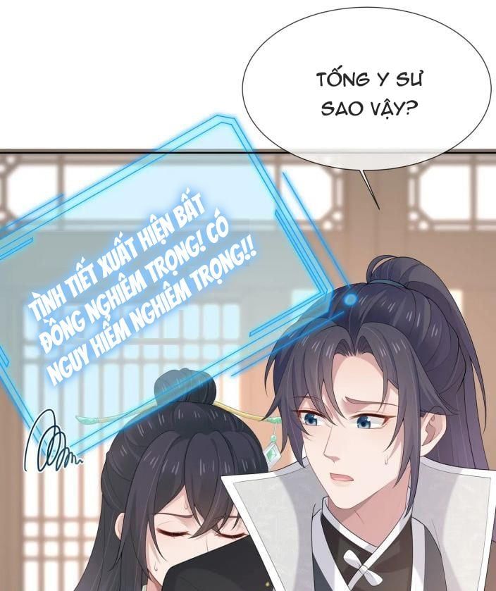 Nhiệm Vụ Thất Bại Thì Phải Yêu Đương: Chapter 35
