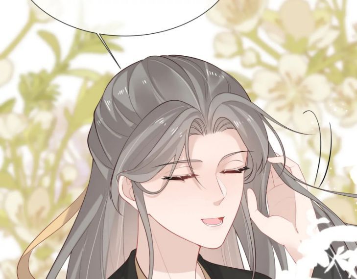 Nhiệm Vụ Thất Bại Thì Phải Yêu Đương: Chapter 38