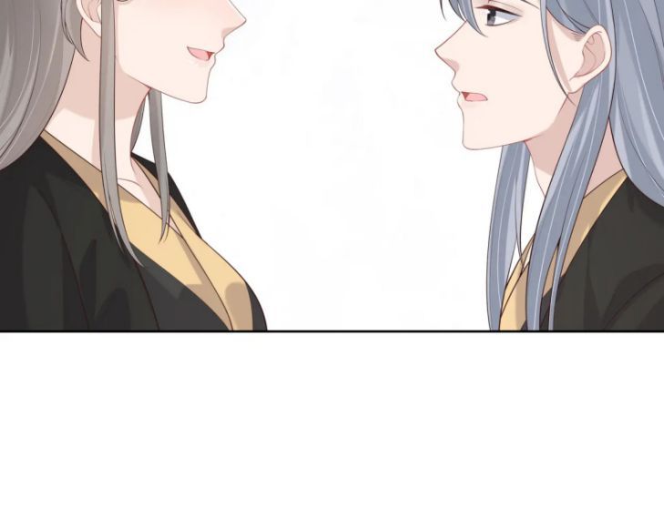 Nhiệm Vụ Thất Bại Thì Phải Yêu Đương: Chapter 38