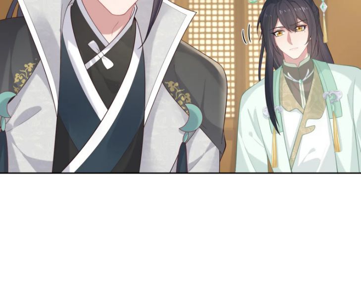 Nhiệm Vụ Thất Bại Thì Phải Yêu Đương: Chapter 38