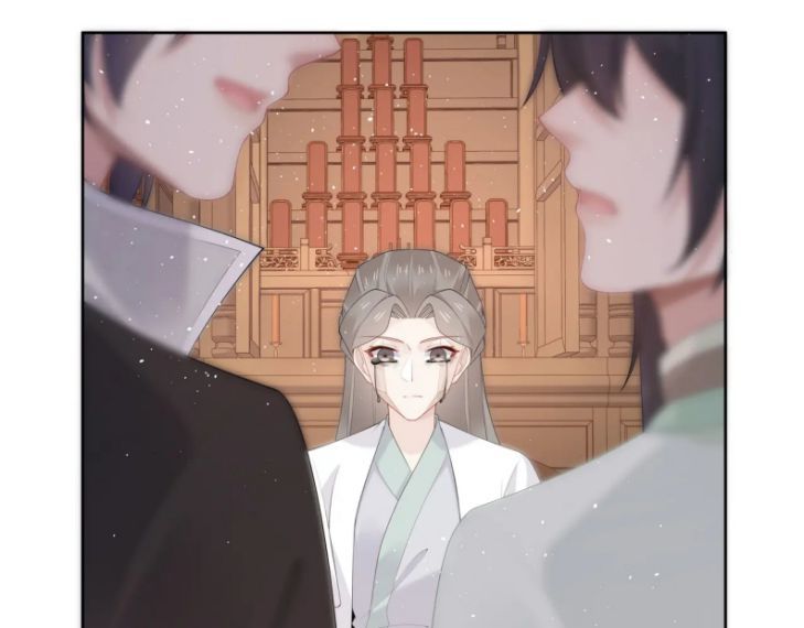 Nhiệm Vụ Thất Bại Thì Phải Yêu Đương: Chapter 38
