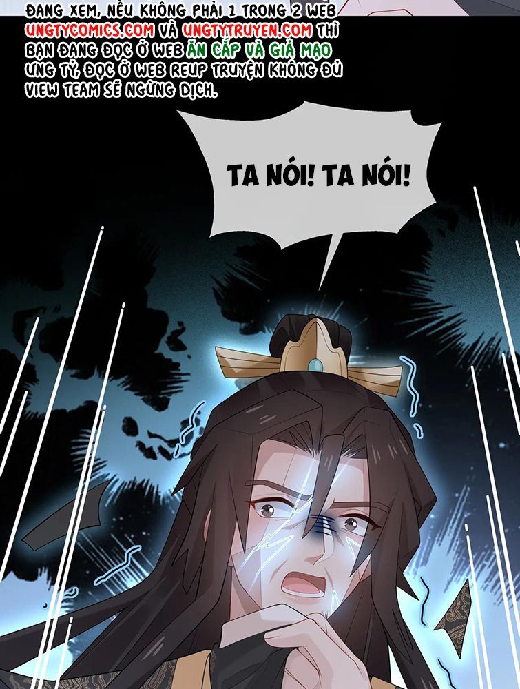 Nhiệm Vụ Thất Bại Thì Phải Yêu Đương: Chapter 39