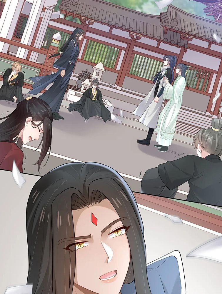 Nhiệm Vụ Thất Bại Thì Phải Yêu Đương: Chapter 39