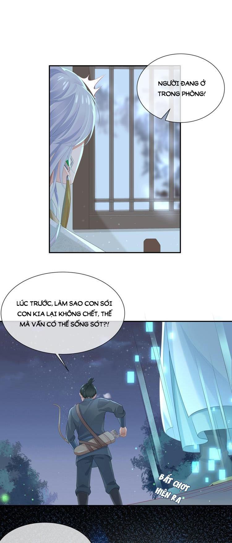 Nhiệm Vụ Thất Bại Thì Phải Yêu Đương: Chapter 4