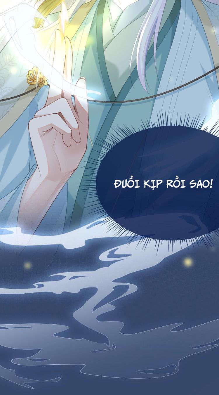 Nhiệm Vụ Thất Bại Thì Phải Yêu Đương: Chapter 4