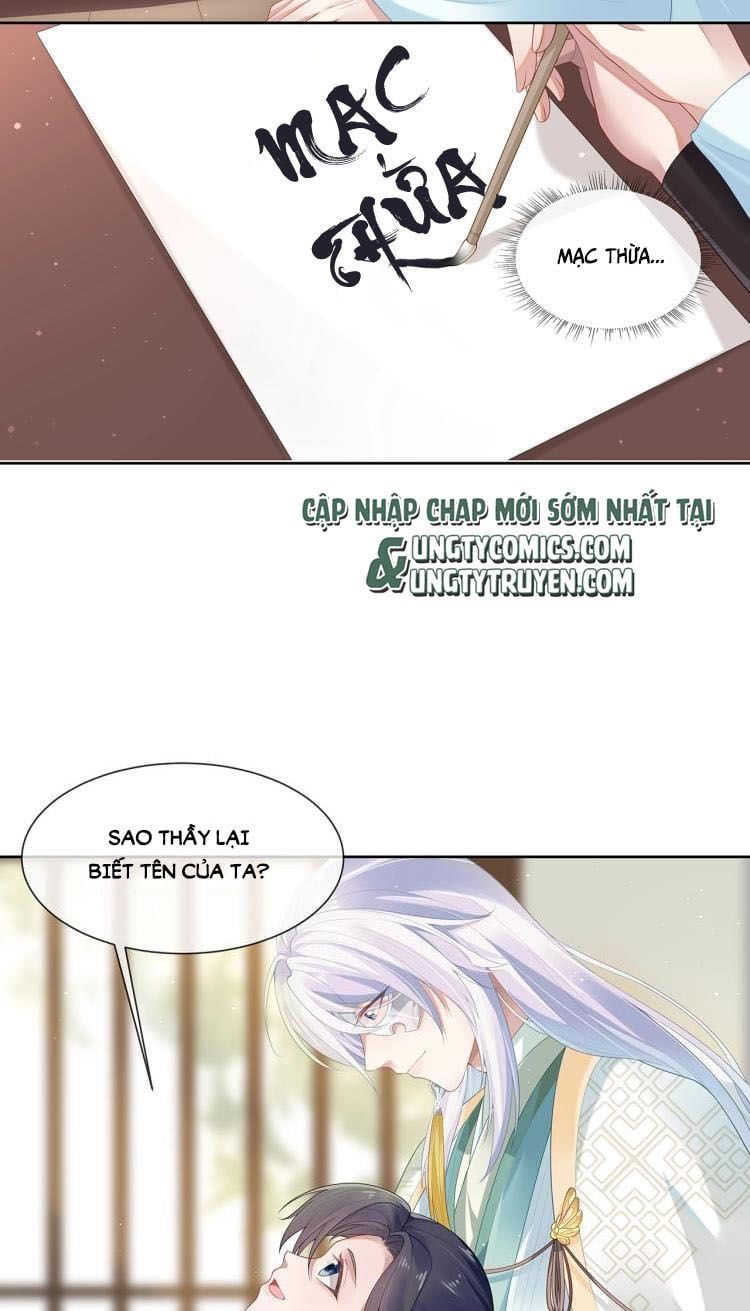Nhiệm Vụ Thất Bại Thì Phải Yêu Đương: Chapter 4