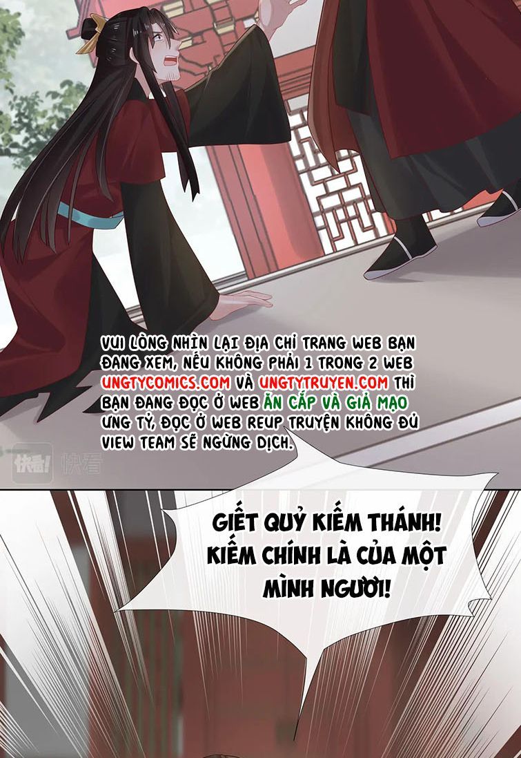 Nhiệm Vụ Thất Bại Thì Phải Yêu Đương: Chapter 41