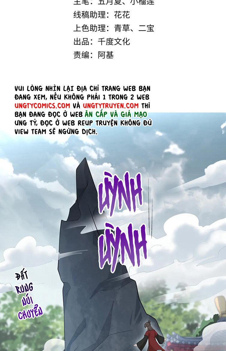Nhiệm Vụ Thất Bại Thì Phải Yêu Đương: Chapter 42