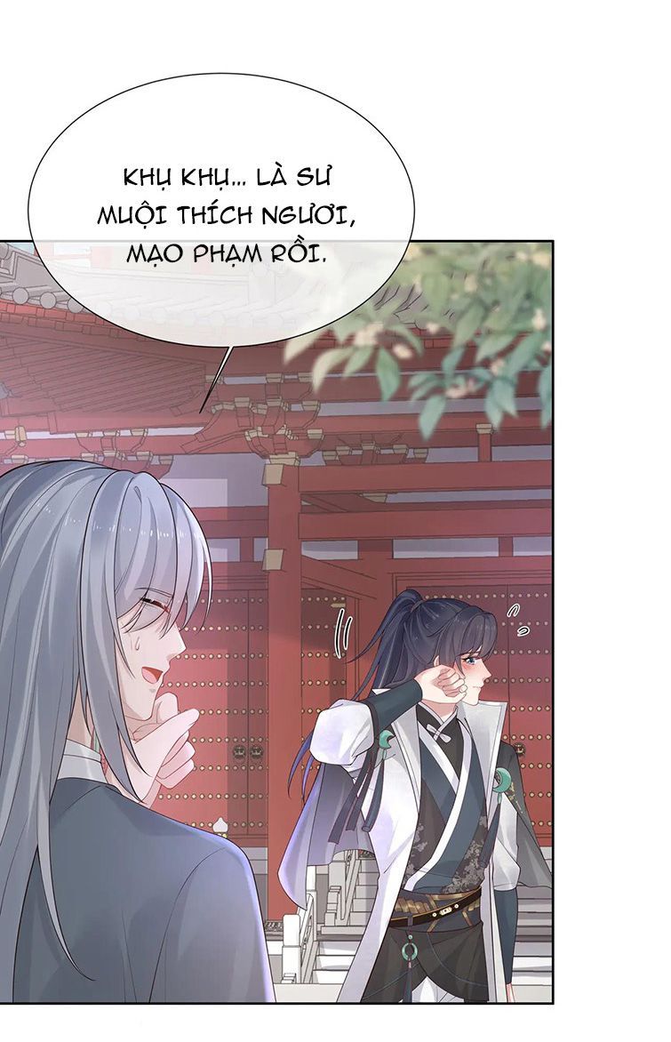 Nhiệm Vụ Thất Bại Thì Phải Yêu Đương: Chapter 42