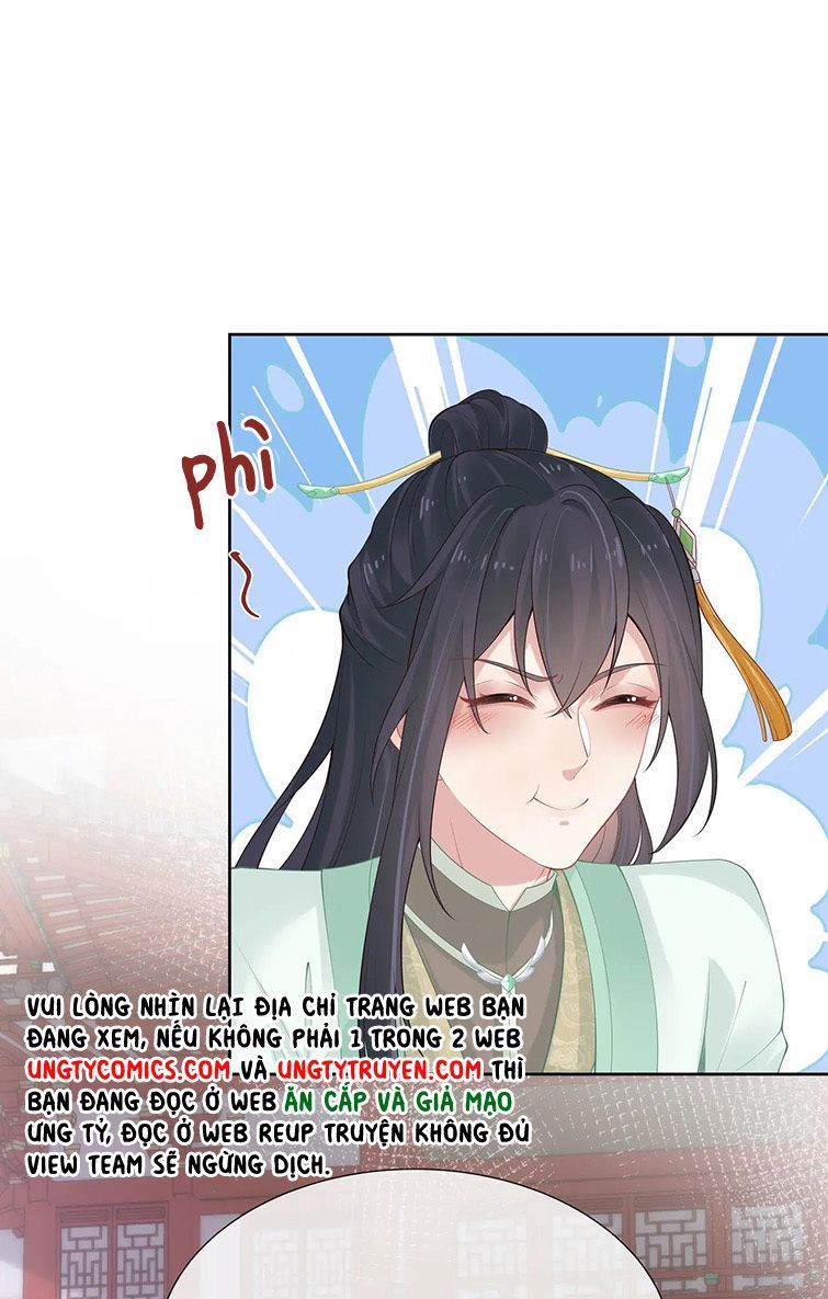 Nhiệm Vụ Thất Bại Thì Phải Yêu Đương: Chapter 42