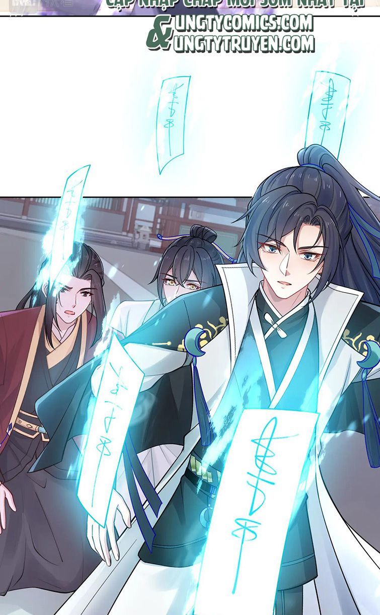 Nhiệm Vụ Thất Bại Thì Phải Yêu Đương: Chapter 42
