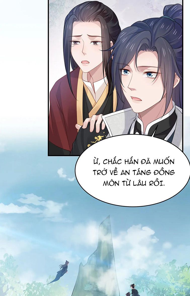 Nhiệm Vụ Thất Bại Thì Phải Yêu Đương: Chapter 42