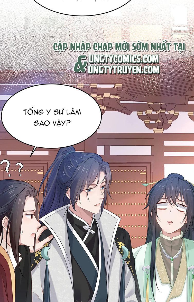 Nhiệm Vụ Thất Bại Thì Phải Yêu Đương: Chapter 42
