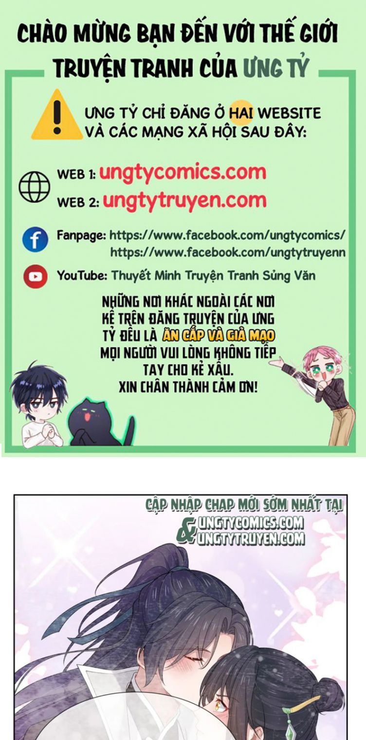 Nhiệm Vụ Thất Bại Thì Phải Yêu Đương: Chapter 43