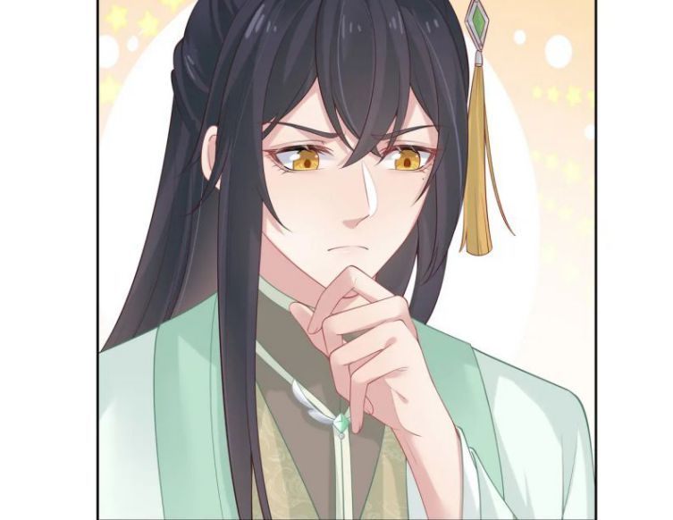 Nhiệm Vụ Thất Bại Thì Phải Yêu Đương: Chapter 43