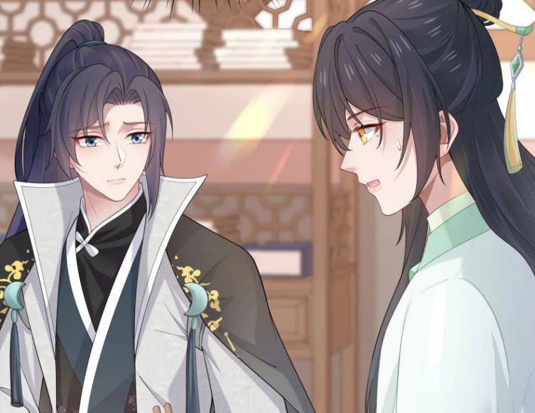 Nhiệm Vụ Thất Bại Thì Phải Yêu Đương: Chapter 43