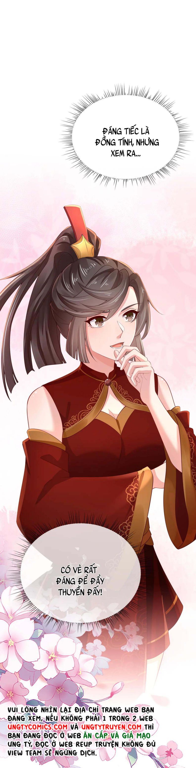 Nhiệm Vụ Thất Bại Thì Phải Yêu Đương: Chapter 46
