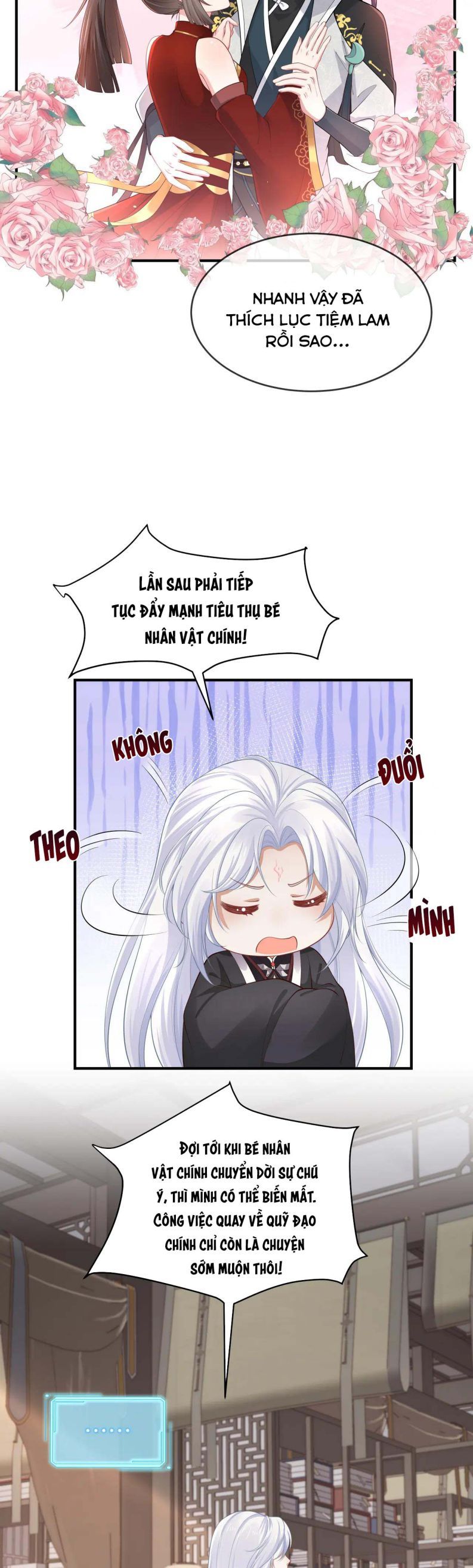 Nhiệm Vụ Thất Bại Thì Phải Yêu Đương: Chapter 46