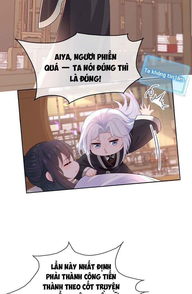 Nhiệm Vụ Thất Bại Thì Phải Yêu Đương: Chapter 47