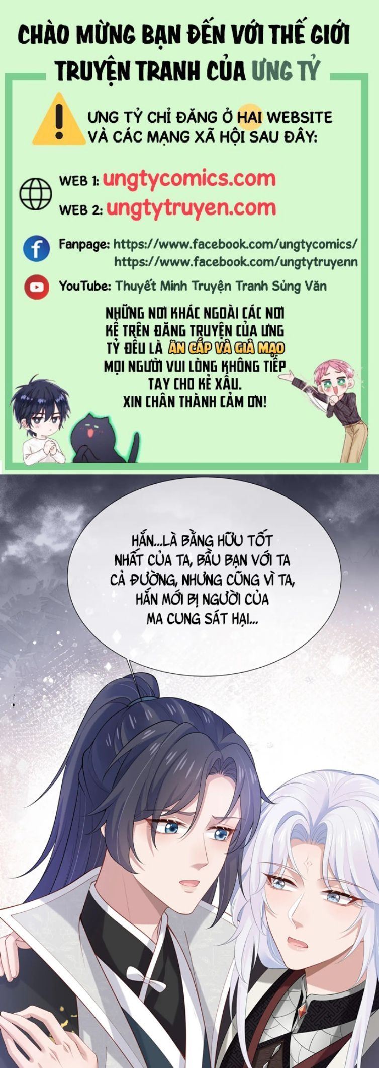 Nhiệm Vụ Thất Bại Thì Phải Yêu Đương: Chapter 49
