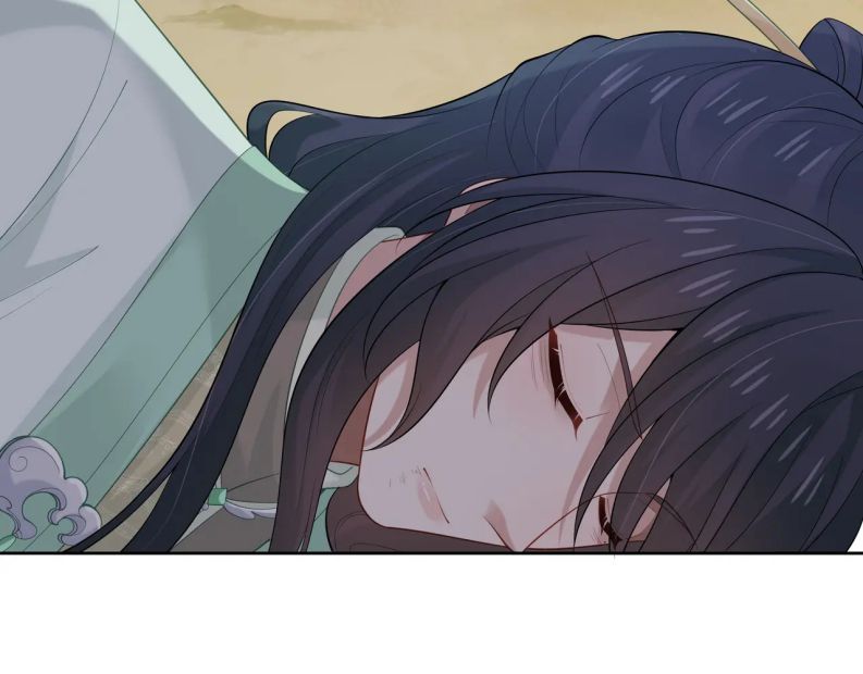 Nhiệm Vụ Thất Bại Thì Phải Yêu Đương: Chapter 49