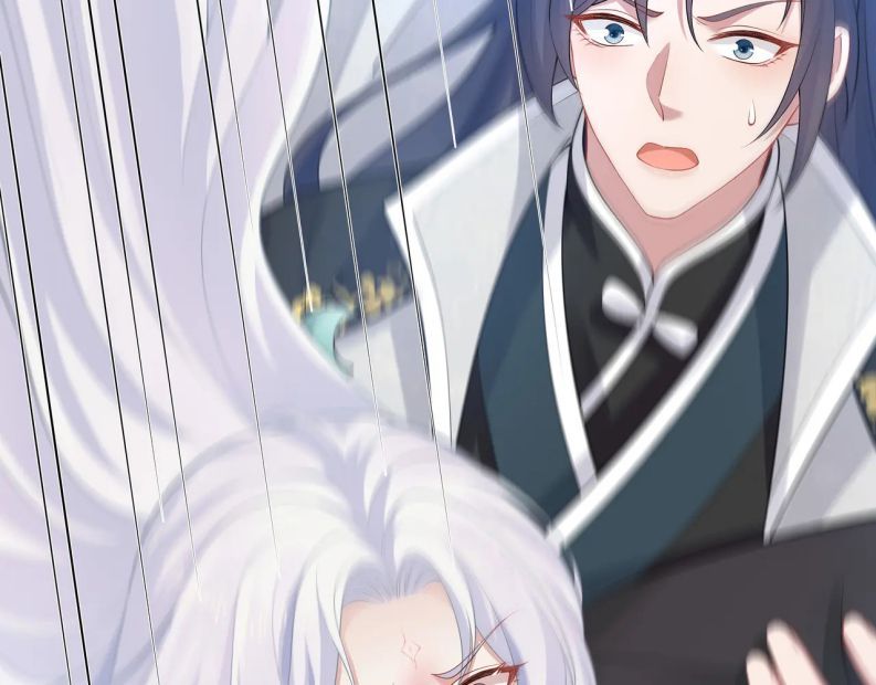 Nhiệm Vụ Thất Bại Thì Phải Yêu Đương: Chapter 49