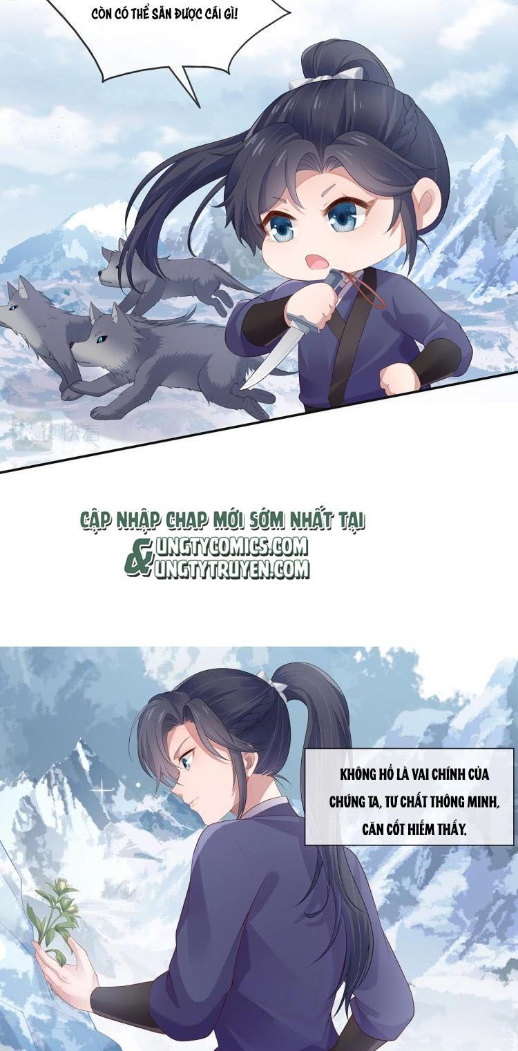 Nhiệm Vụ Thất Bại Thì Phải Yêu Đương: Chapter 5