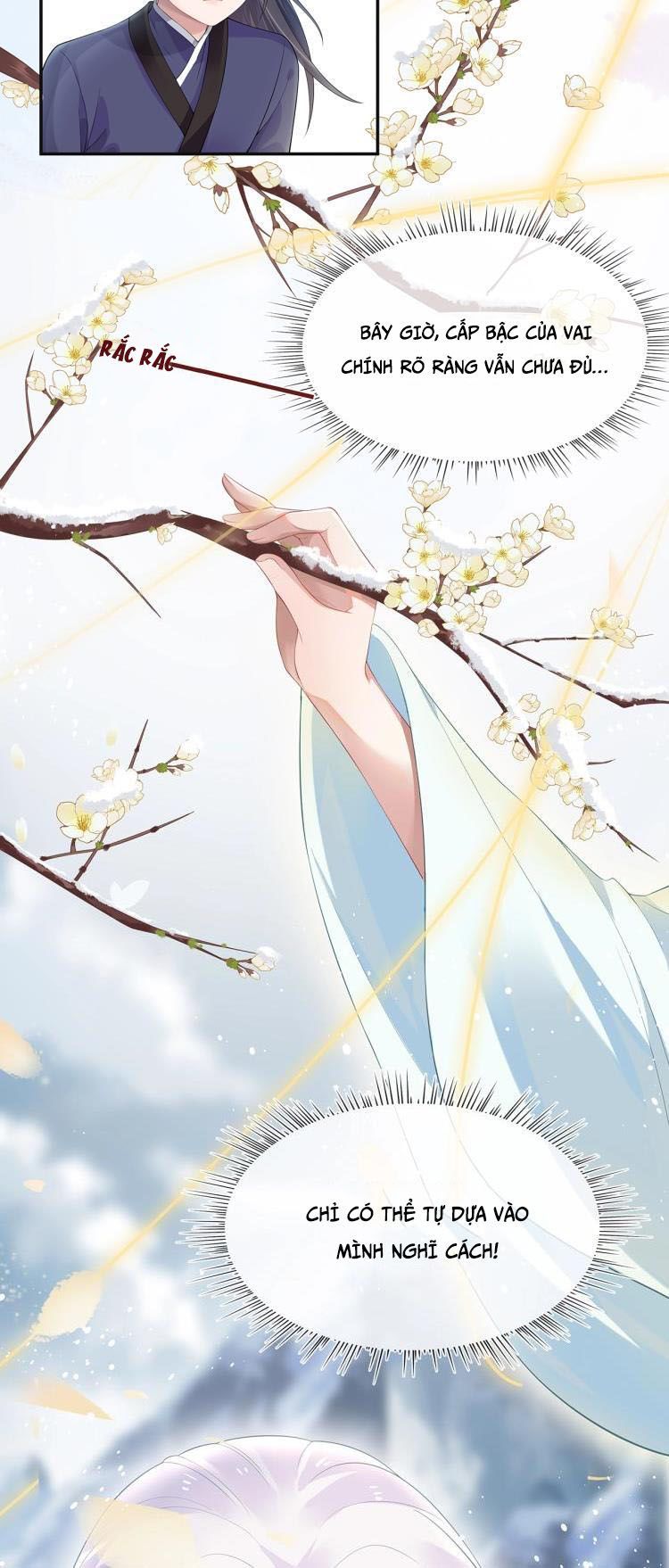 Nhiệm Vụ Thất Bại Thì Phải Yêu Đương: Chapter 5