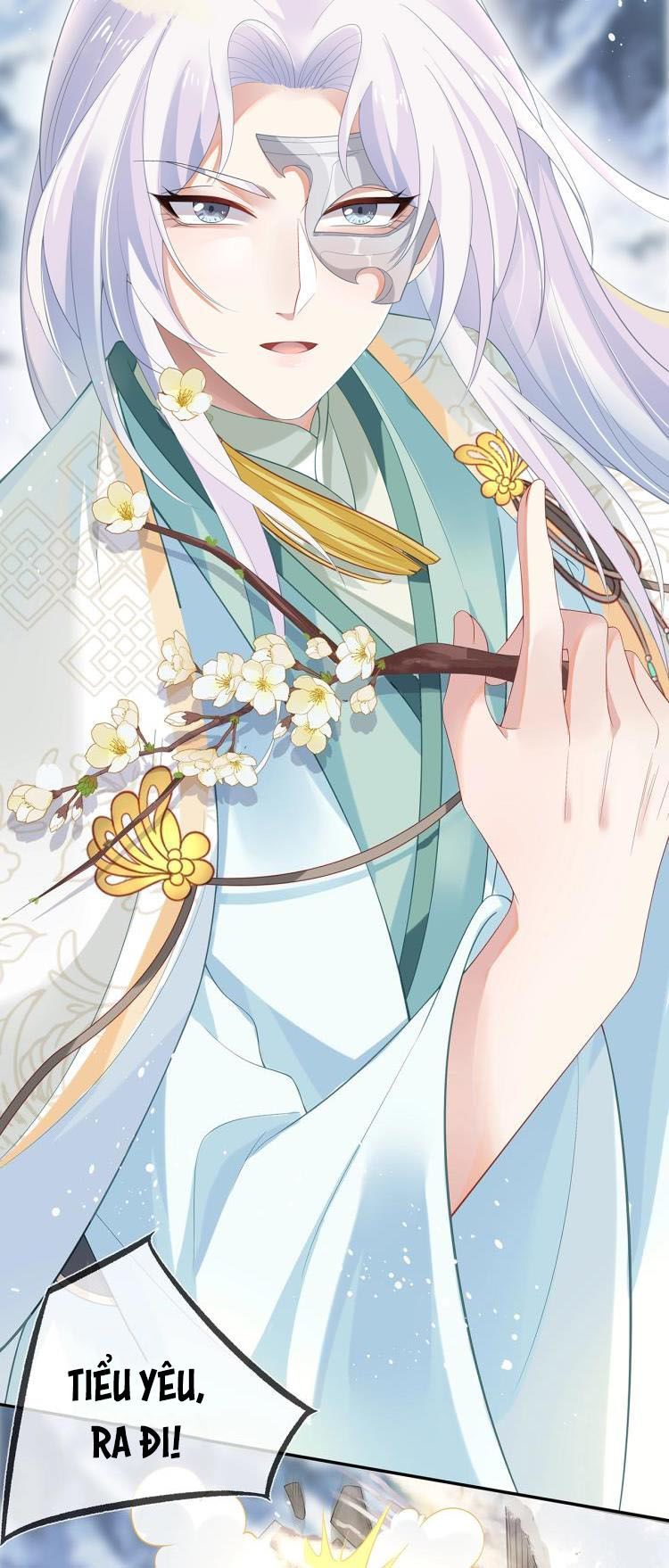 Nhiệm Vụ Thất Bại Thì Phải Yêu Đương: Chapter 5