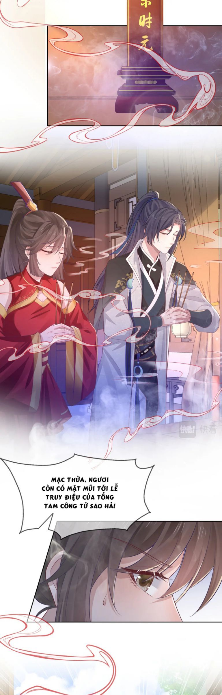 Nhiệm Vụ Thất Bại Thì Phải Yêu Đương: Chapter 57