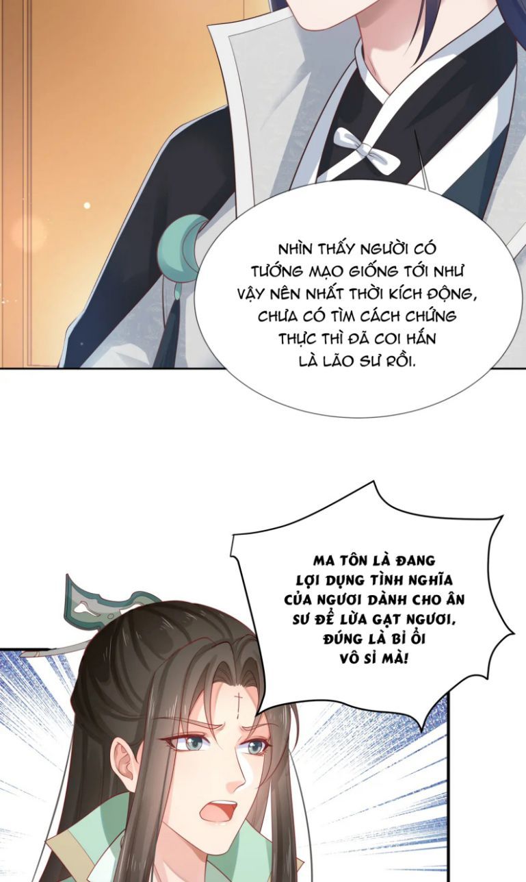 Nhiệm Vụ Thất Bại Thì Phải Yêu Đương: Chapter 57