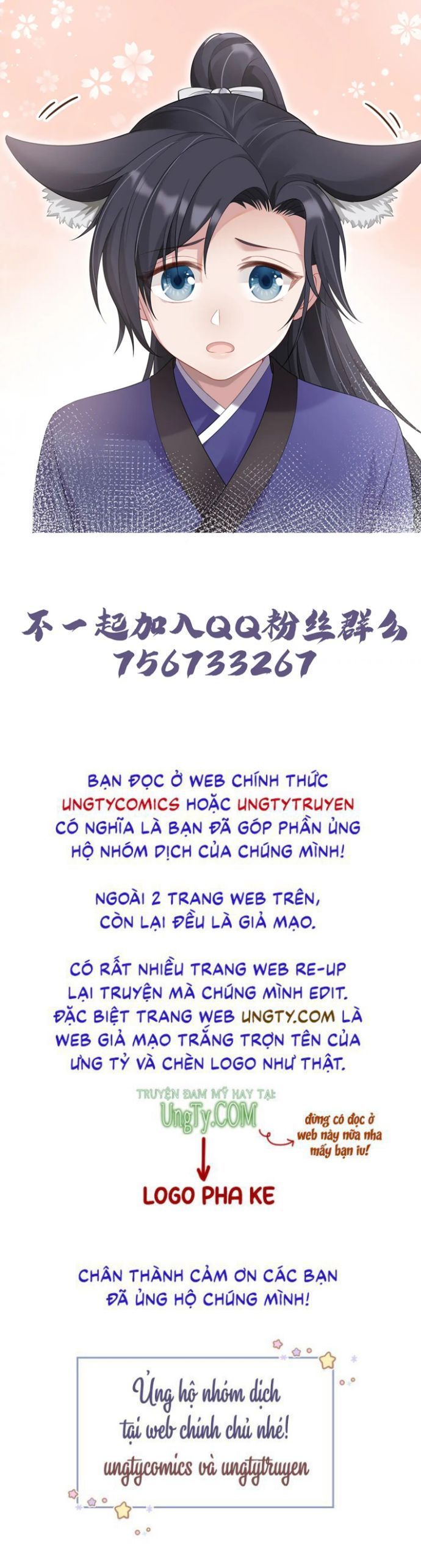 Nhiệm Vụ Thất Bại Thì Phải Yêu Đương: Chapter 57