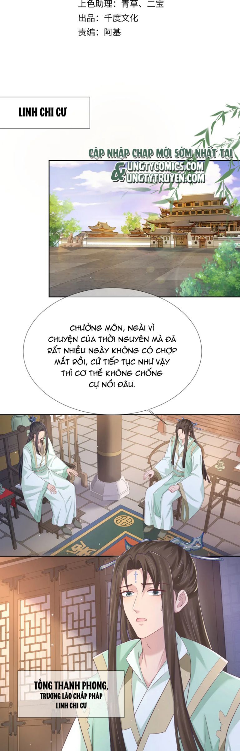 Nhiệm Vụ Thất Bại Thì Phải Yêu Đương: Chapter 57