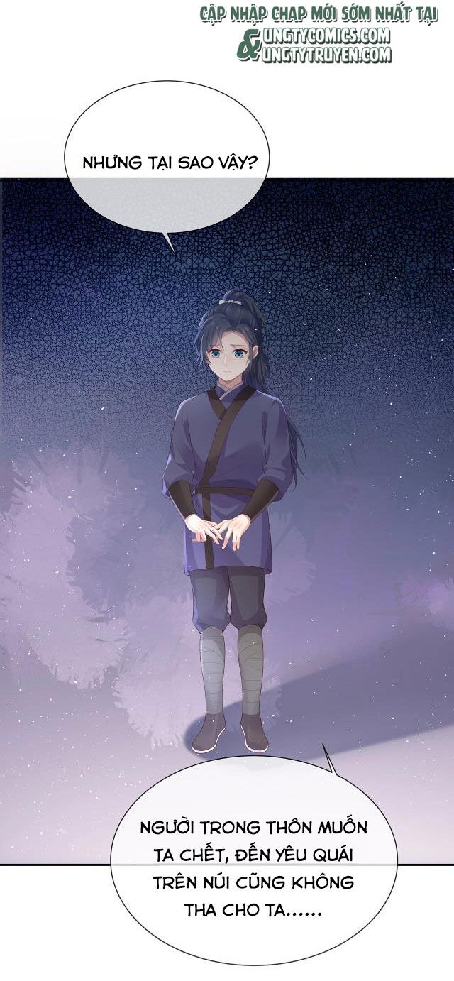 Nhiệm Vụ Thất Bại Thì Phải Yêu Đương: Chapter 6