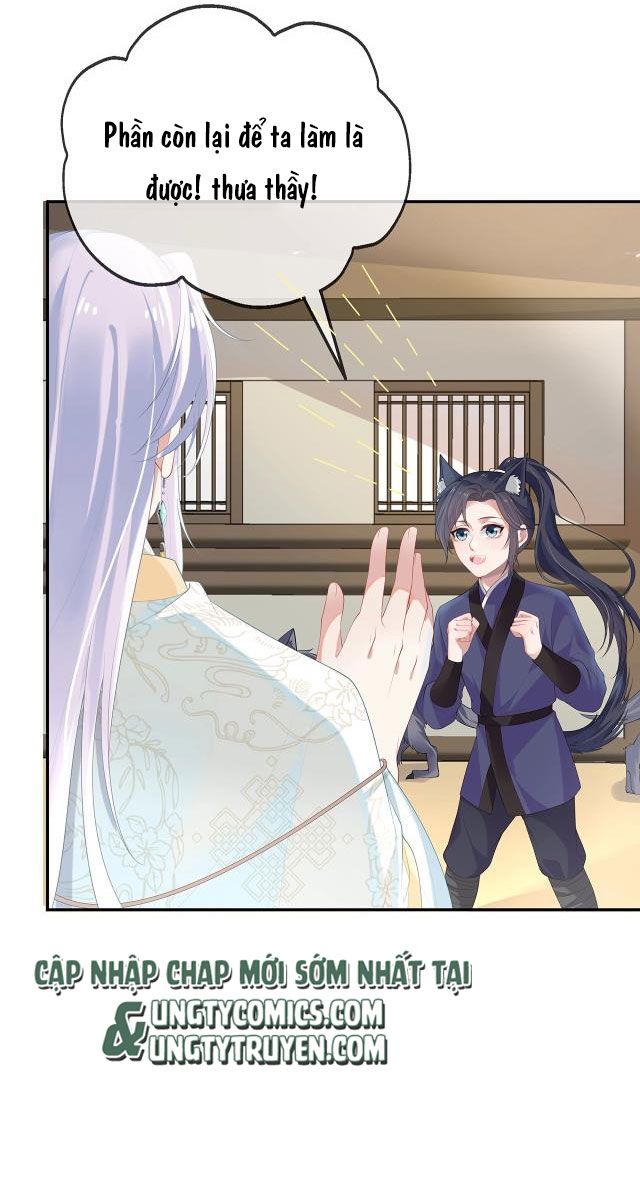 Nhiệm Vụ Thất Bại Thì Phải Yêu Đương: Chapter 6