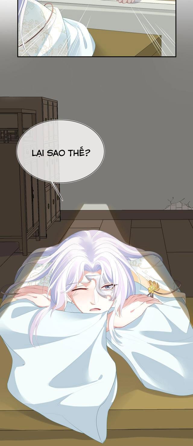 Nhiệm Vụ Thất Bại Thì Phải Yêu Đương: Chapter 6