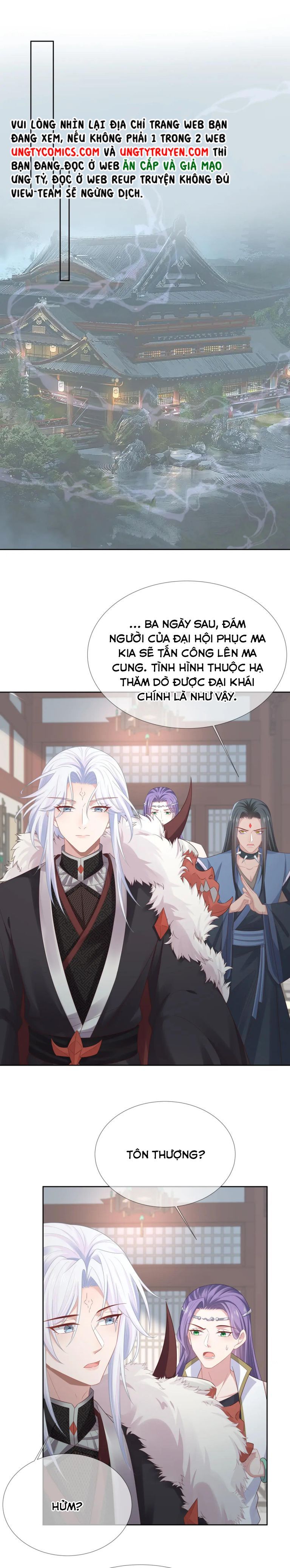 Nhiệm Vụ Thất Bại Thì Phải Yêu Đương: Chapter 62