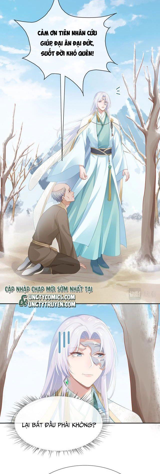 Nhiệm Vụ Thất Bại Thì Phải Yêu Đương: Chapter 7
