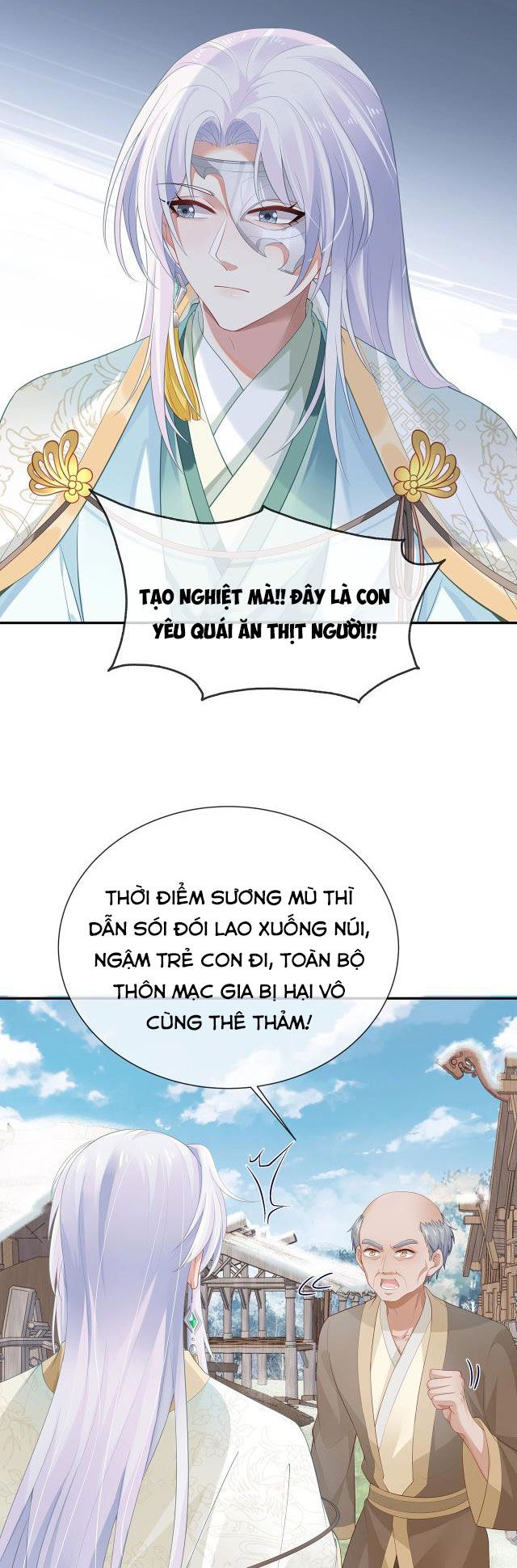 Nhiệm Vụ Thất Bại Thì Phải Yêu Đương: Chapter 7