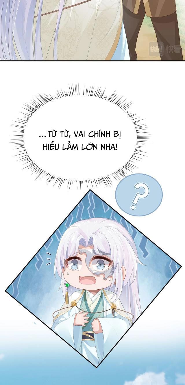 Nhiệm Vụ Thất Bại Thì Phải Yêu Đương: Chapter 7