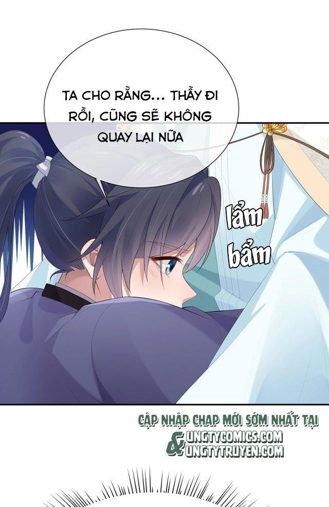 Nhiệm Vụ Thất Bại Thì Phải Yêu Đương: Chapter 7