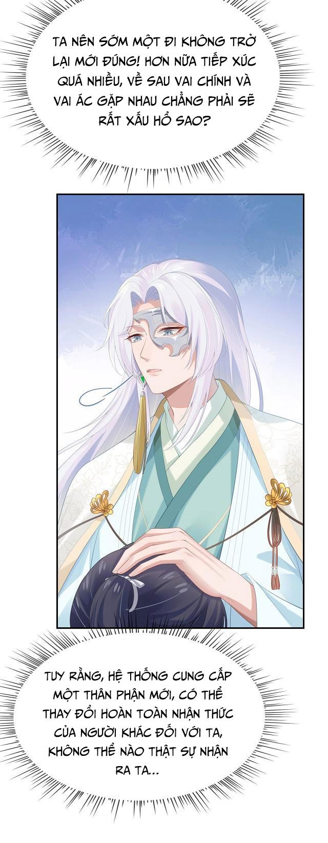 Nhiệm Vụ Thất Bại Thì Phải Yêu Đương: Chapter 7